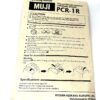 altavoces MUJI PCR 1R