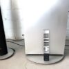 mando beolink 1000