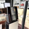 Beosound 2300